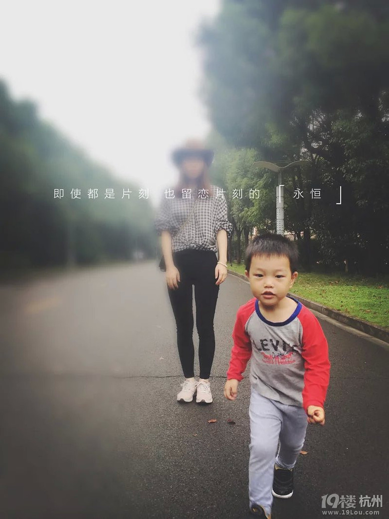 【2015之旅】+我和你，如影相随