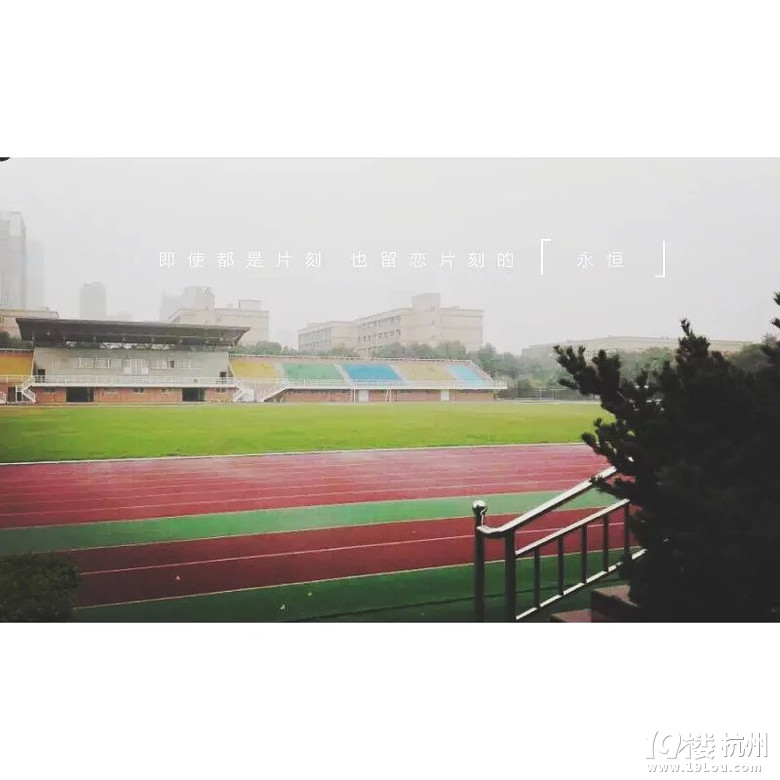 【2015之旅】+我和你，如影相随