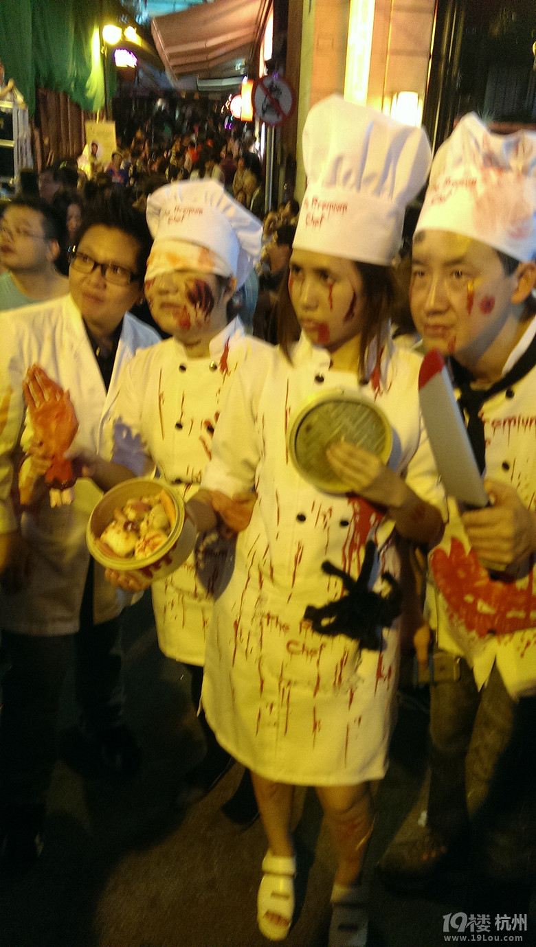 香港開心游之萬圣節(jié)遇嘩鬼買手表鉆戒慶祝周年紀(jì)念