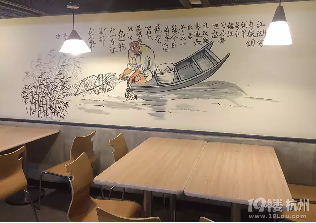 杭州背街小巷里这几家排队小食堂，连美食大咖沈宏非都爱去……