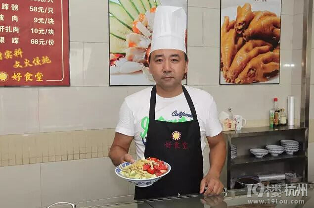 杭州背街小巷里这几家排队小食堂，连美食大咖沈宏非都爱去……