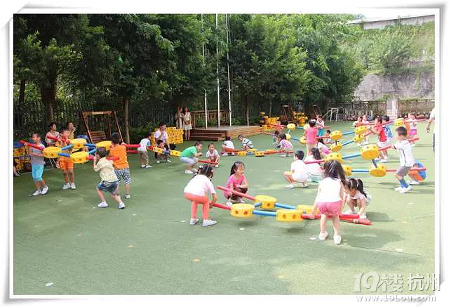 什么是幼儿体育?幼儿体育的目的是什么?