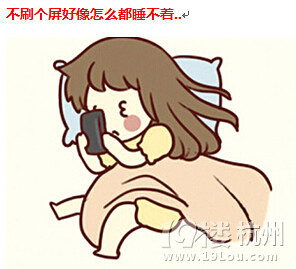 找出不老肌膚的小熨斗們