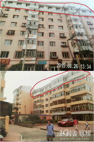 哈尔滨鸿发房地产开发公司偷、漏税几百万元谁