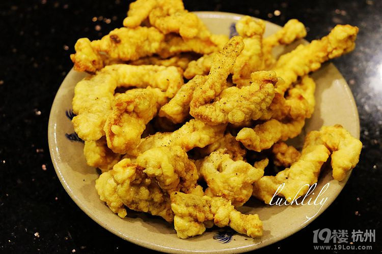 【本周新店】大龍燚火鍋