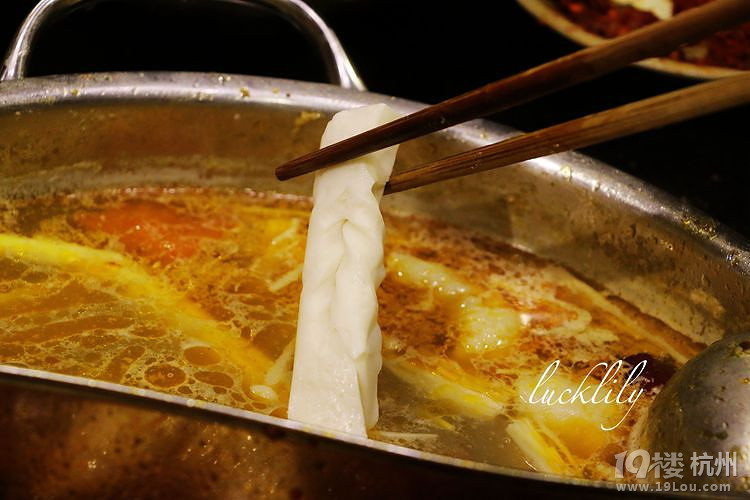 【本周新店】大龍燚火鍋
