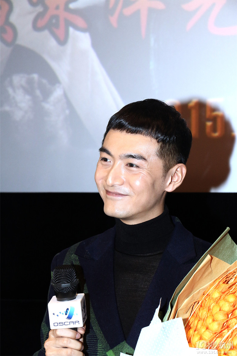 《师父》杭州见面会 宋洋还真是能打(图)