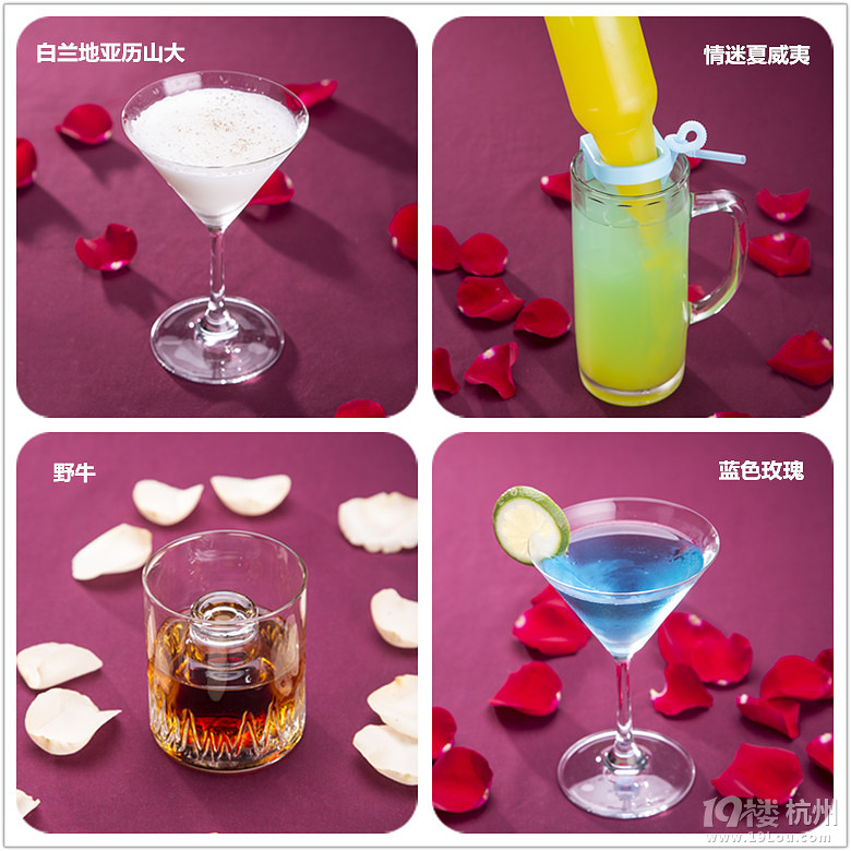 第83期免費試吃:樂炭美式餐吧請你免費體驗原汁原味的美國餐廳