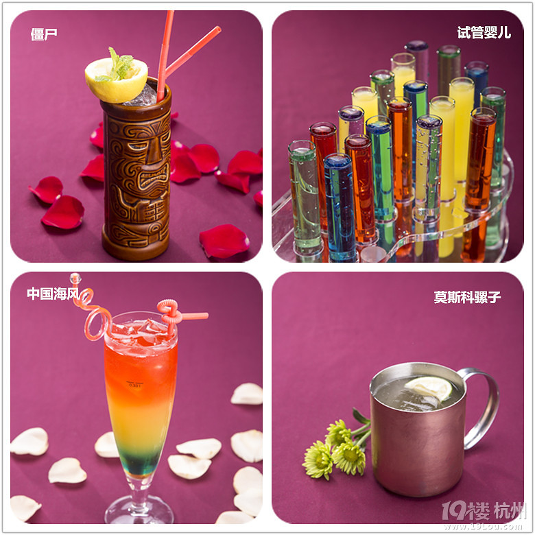 第83期免費試吃:樂炭美式餐吧請你免費體驗原汁原味的美國餐廳