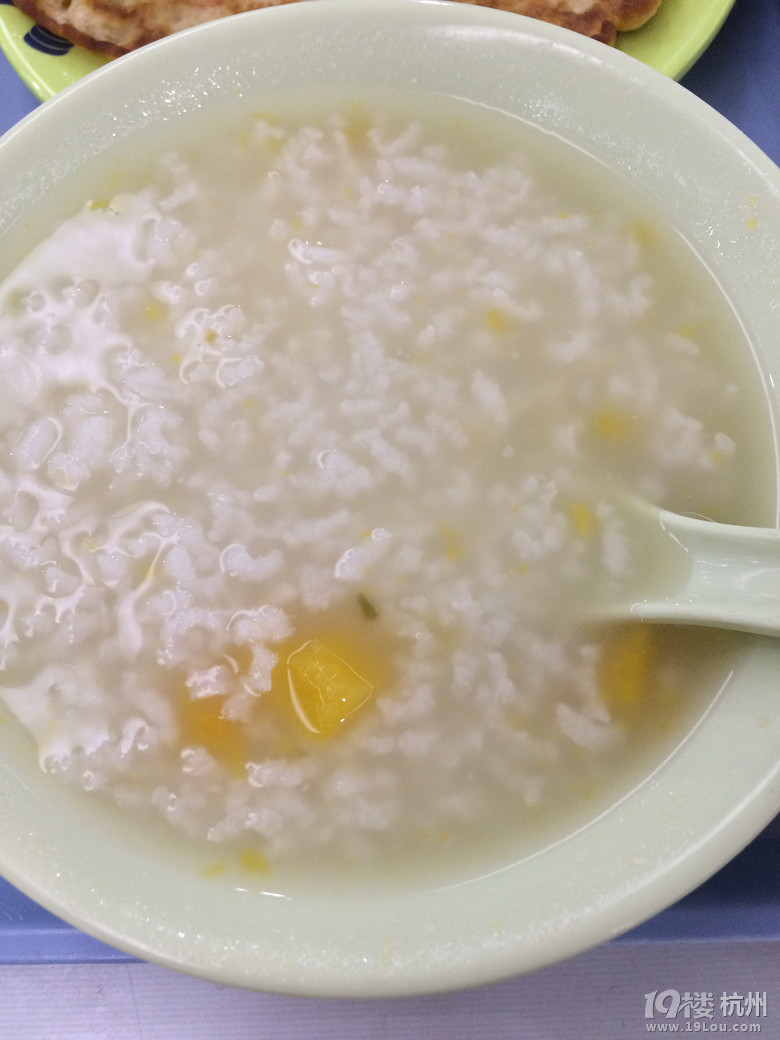 好好吃早饭