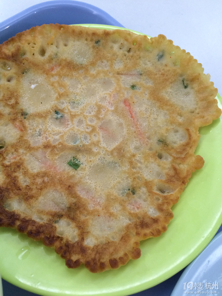 好好吃早饭