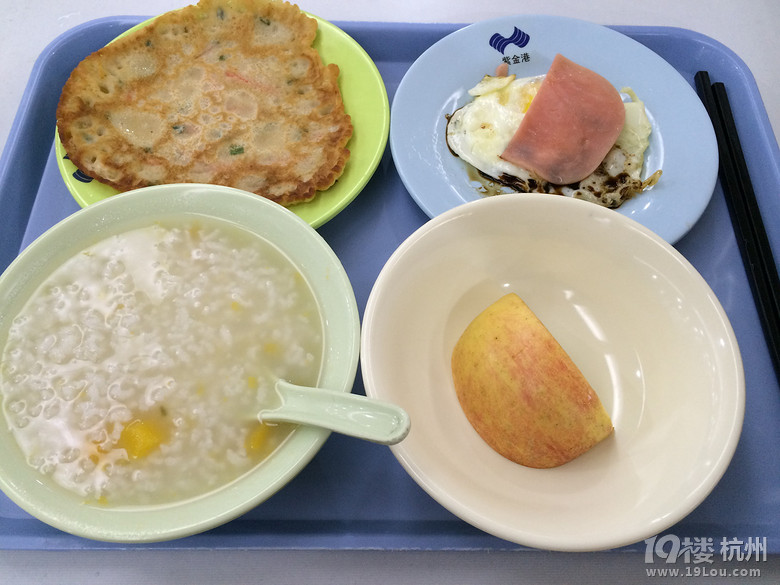 好好吃早饭