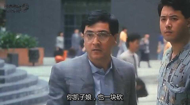 图解电影《鬼新娘》周润发演鬼片也是这么好玩