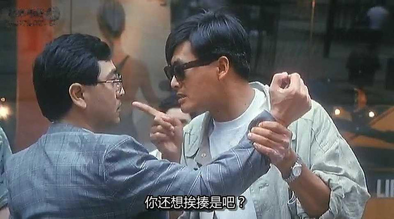 图解电影《鬼新娘》周润发演鬼片也是这么好玩