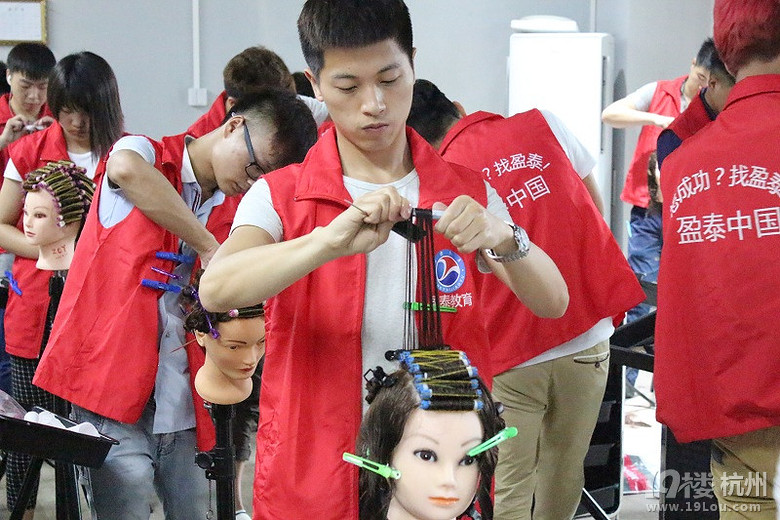 半岛体育,半岛体育官方网站,百家乐棋牌返水最高平台,半岛体育官网入口链接石家庄美发全能实战班