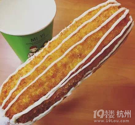 如果這是一種病毒，我也愿意被它傳染