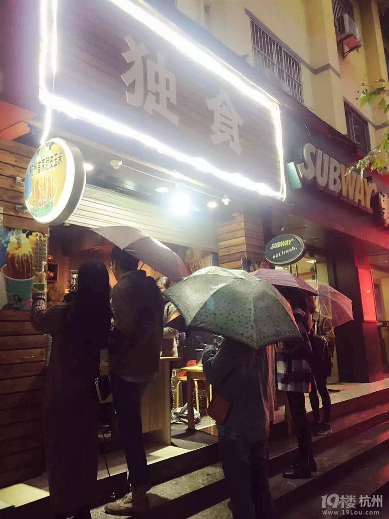 如果這是一種病毒，我也愿意被它傳染