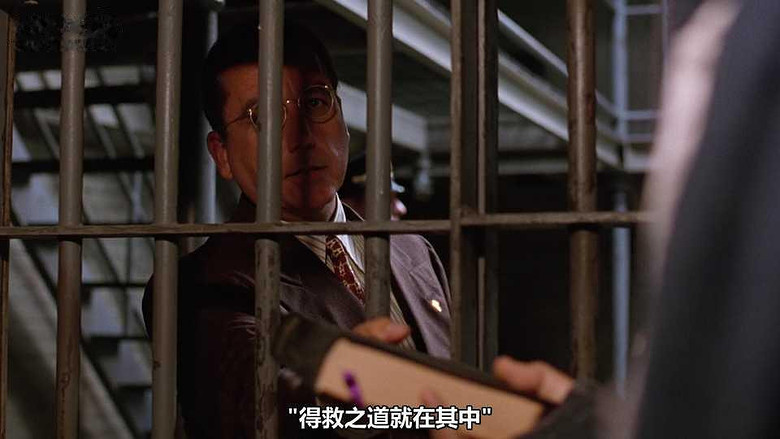 "救赎之道就在其中.