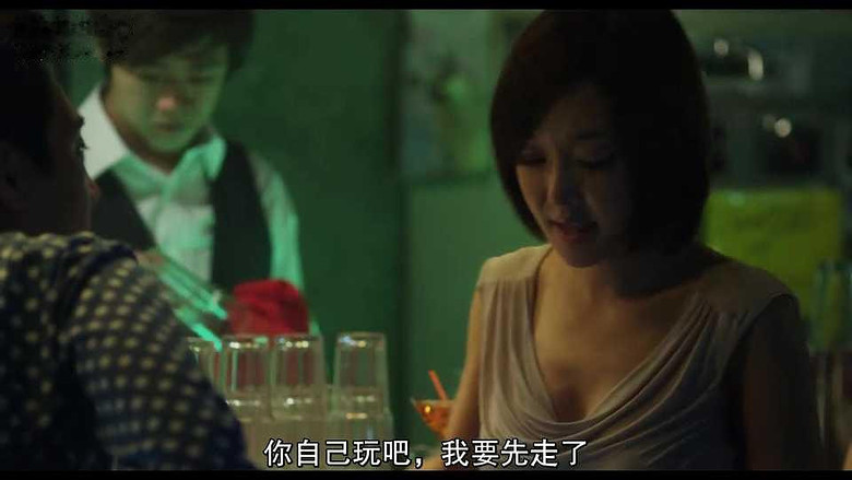 图解电影《华丽的外出》轻熟御女与19岁淳朴