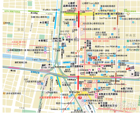 溫泉、螃蟹、楓葉——游走日本8天