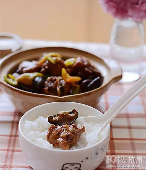 杭州19楼 饮食男女 19楼私房菜 家常菜 风靡全国的黄焖鸡米饭,做.