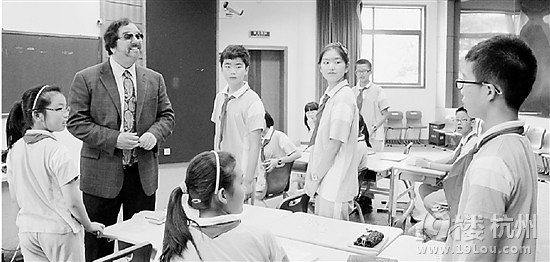 看 杭州的校长们如何理解国际范