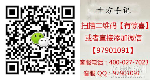 小叶紫檀应该如何养护小叶紫檀手串保养方法