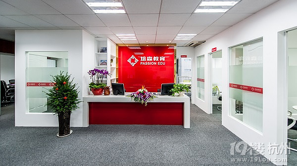 杭州下沙托福培训班,如何选择最佳机构