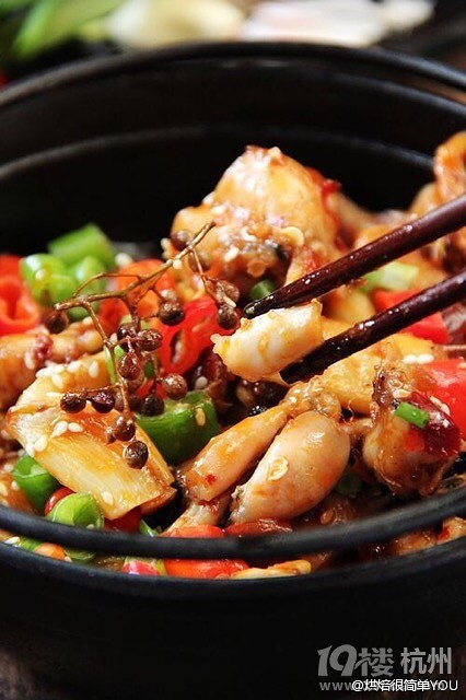 教大家做一道美味的干锅牛蛙,想学的赶紧马克起来!