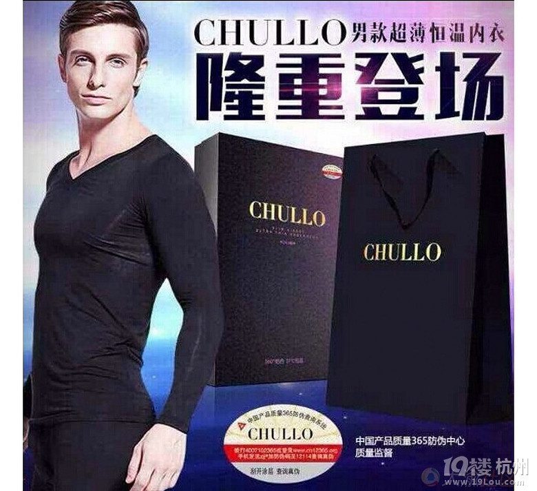 SֱNchullo37Ⱥذl(f)(ni)¡Ϣ~