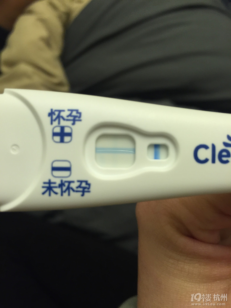 希望好孕