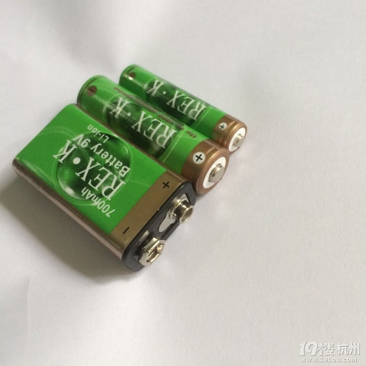 Rex.kƷ늳5̖(ho)2200mAh懚AA1.2v늳b늳غ