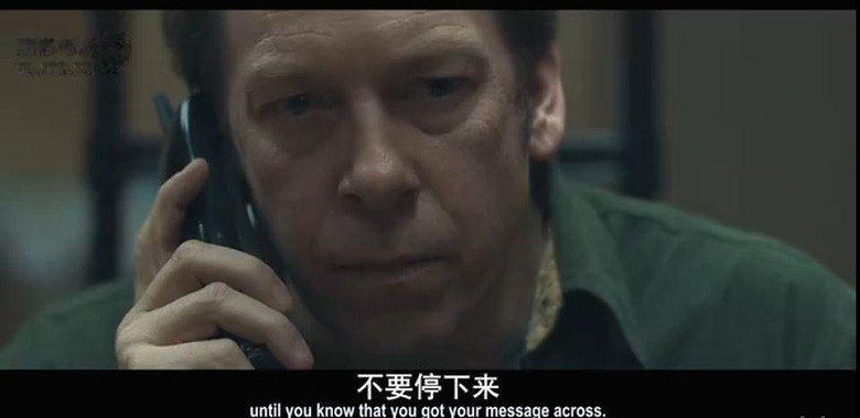 图解电影《服从》她的责任感最终酿成了一场悲