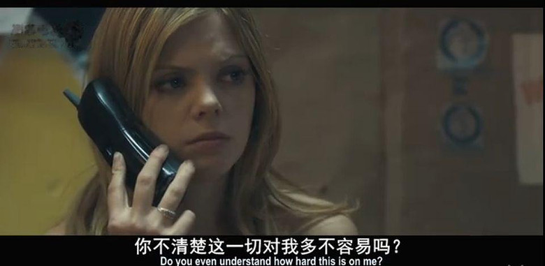 图解电影《服从》她的责任感最终酿成了一场悲