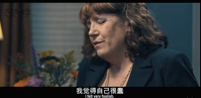 图解电影《服从》她的责任感最终酿成了一场悲