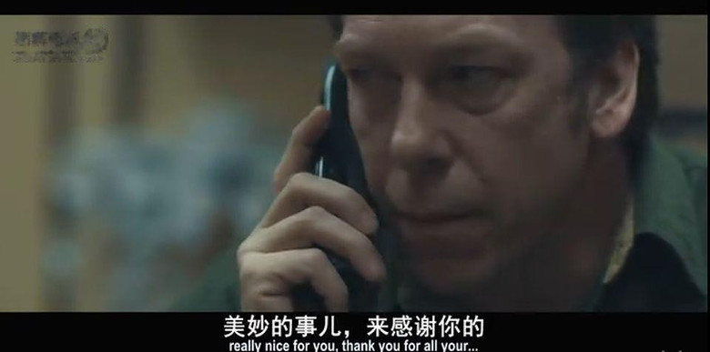 图解电影《服从》她的责任感最终酿成了一场悲