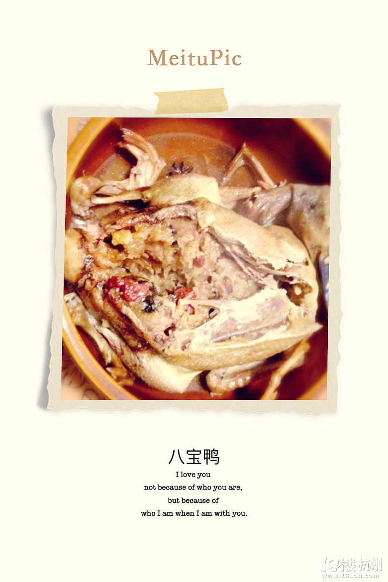 舌尖上的新年 收藏起來年夜飯菜譜就照這個來了