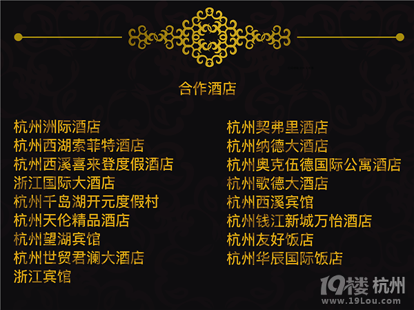 对2015年的自己说声辛苦了Ulife优享让你20