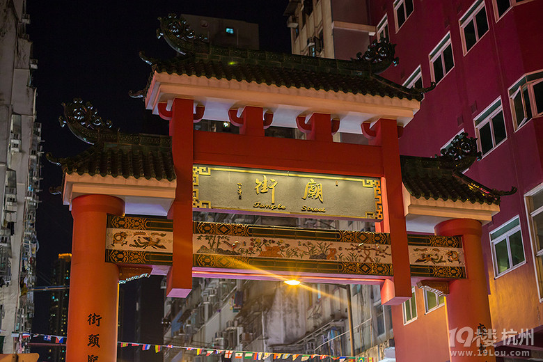 脫掉秋褲去旅行-香港圣誕季之旅