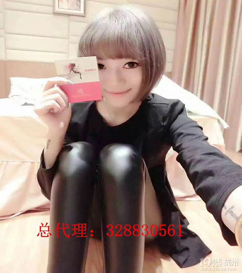 女王style皮裤怎么样?哪里可以买到?