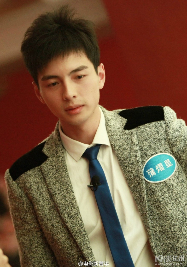 组图:南大校草走红网红 网友赞现实版江直树