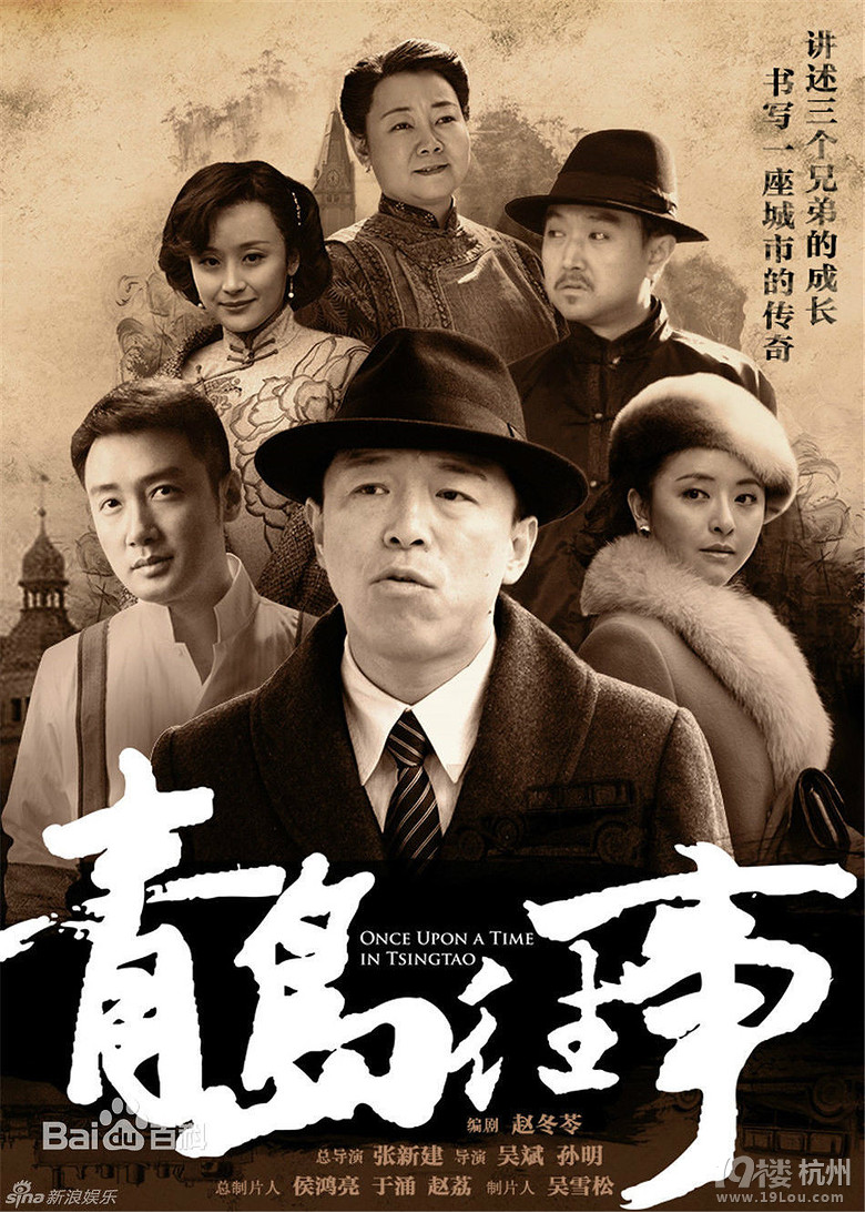 2015评分最高的国产电视剧.