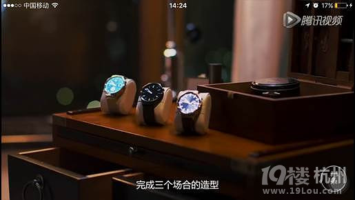 秘密！一个所有男人都不应该错过的视频……