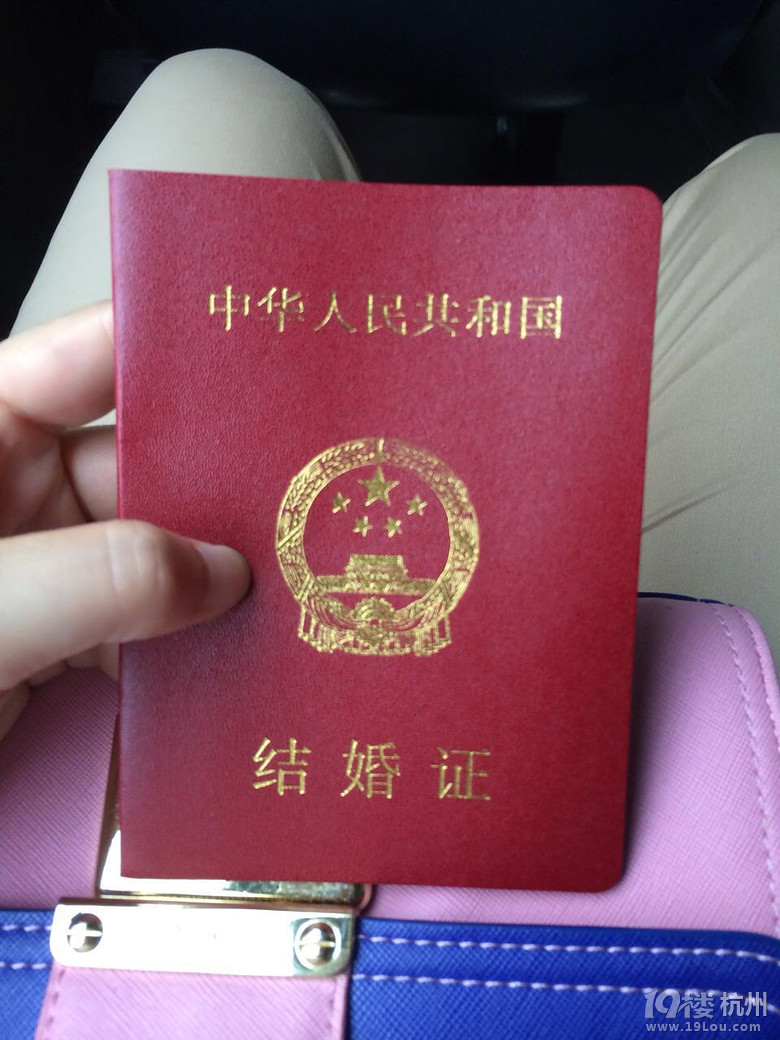Сwedding~