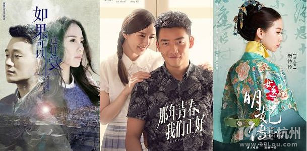 刘诗诗演过的电视剧推荐 最喜欢刘诗诗的古装