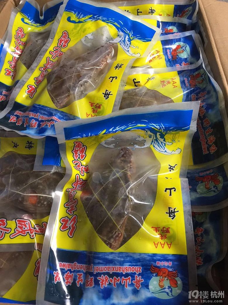 【家乡美食】红膏炝蟹米道好