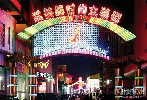 杭州那些有“温度”的街，年前再去一次新年就圆满了