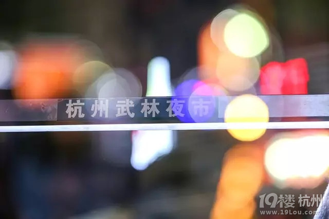杭州那些有“温度”的街，年前再去一次新年就圆满了