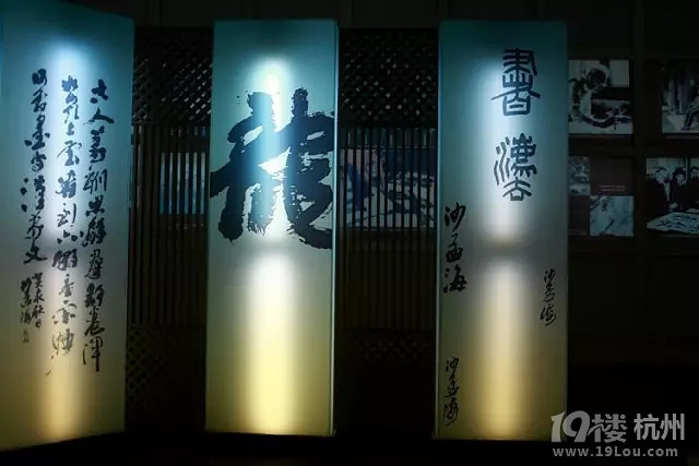 杭州那些有“温度”的街，年前再去一次新年就圆满了