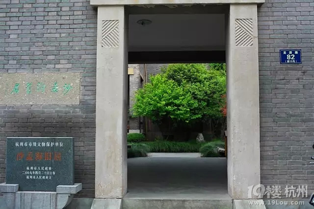 杭州那些有“温度”的街，年前再去一次新年就圆满了